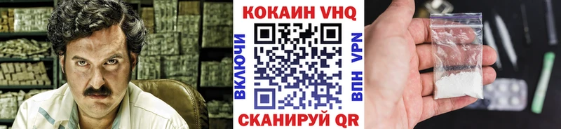 Купить наркотик Остров COCAIN  Меф мяу мяу  СК  ГАШИШ 