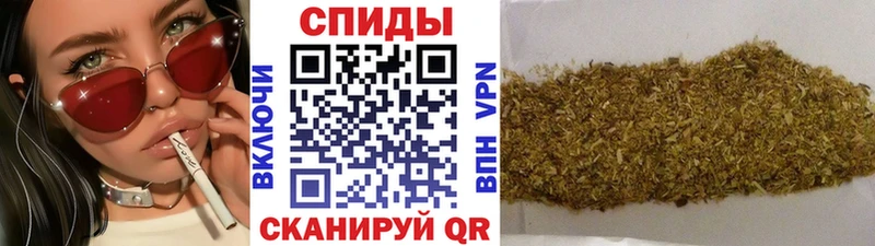 Бутират BDO  где найти наркотики  Остров 