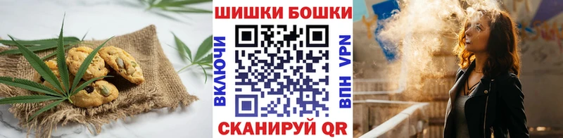 Еда ТГК конопля  где продают наркотики  Остров 