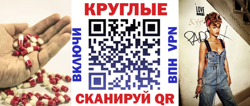 ЭКСТАЗИ бентли  Остров 