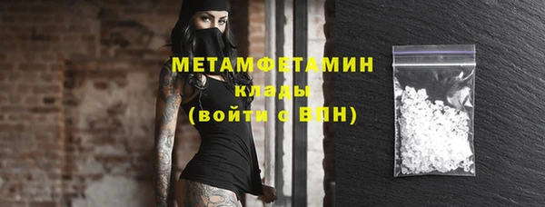 меф VHQ Медвежьегорск