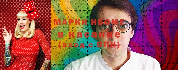 меф VHQ Медвежьегорск