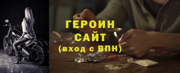 гидропоника Майский