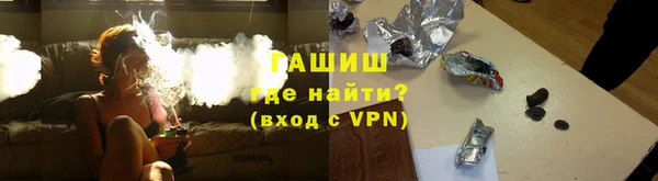 соль ск Мегион