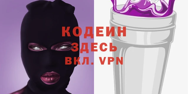 бутик Медногорск