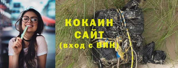 меф VHQ Медвежьегорск