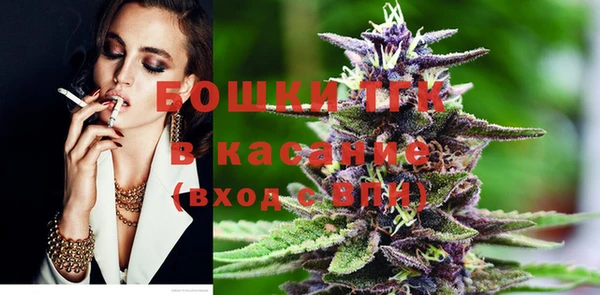 меф VHQ Медвежьегорск
