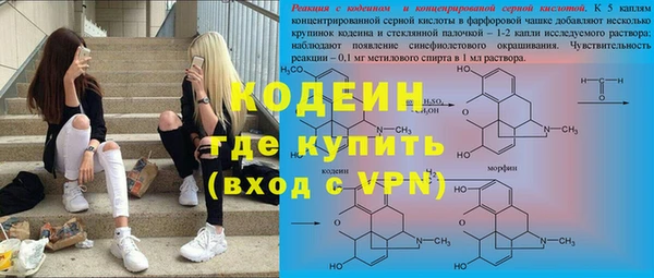 меф VHQ Медвежьегорск