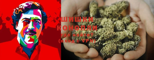 меф VHQ Медвежьегорск