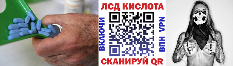 где продают   Остров  ЛСД экстази ecstasy 